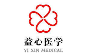 操屄吃奶视频《心脏病研究与学科建设项目》二期